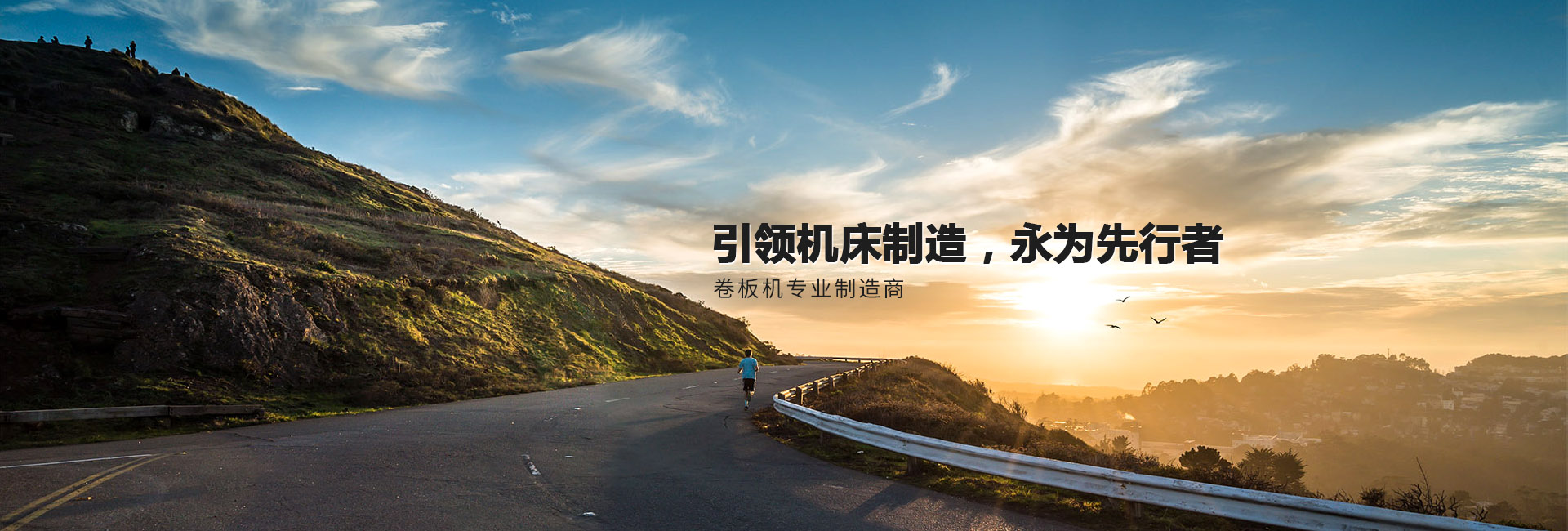 河北贏(yíng)信業(yè)翔活性炭科技有限公司廠(chǎng)家直供